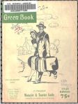 green_book_1948