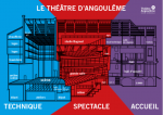 Plan du Théâtre d'Angoulême