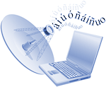 Site Espagnol
