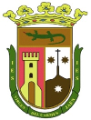 El escudo del IES de Jaén