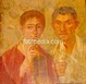 Terentius Nero et sa femme, Pompéi