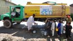 Aprovisionnement en eau potable au Pakistan