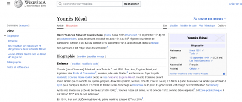 Biographie Younes Resal Wikipédia