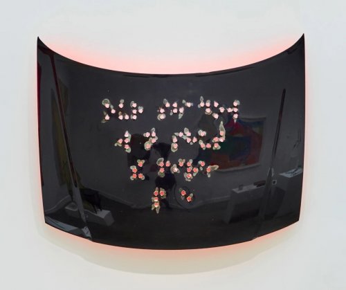 ketabibourdet-bruno-rousseaud-our-shadow-will-not-shut-the-fire-paul-eluard-2023