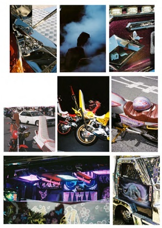 Confort Moderne - Expo Louise Mutrel