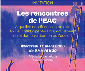 Rencontres EAC