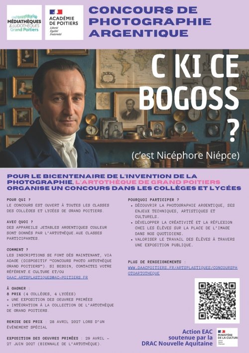 Concours de photographie argentique avec l'Artothèque de Grand Poitiers / Bicentenaire de l'invention de la photographie