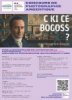 un document