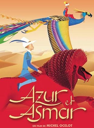 azur_et_asmar