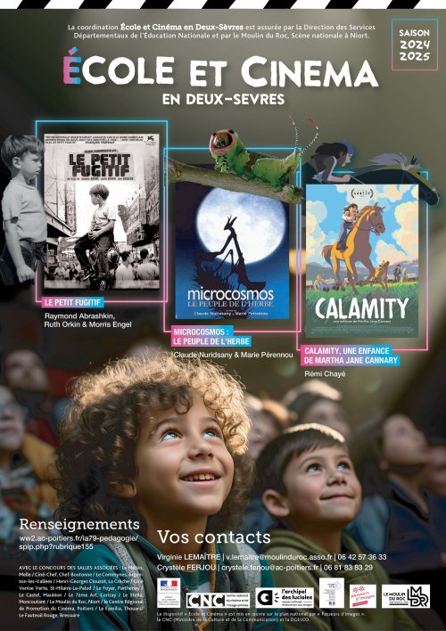affiche_ecoleetcinema2024-2025_1-2 affiche_ecoleetcinema2024-2025_1-2