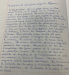 production élève Texte sur les migrants Afghans