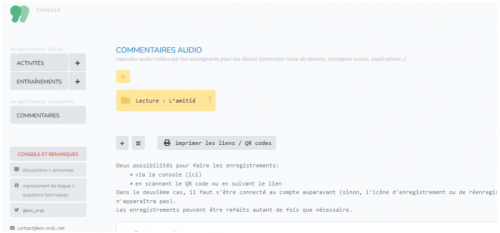 Rubrique "Commentaires"