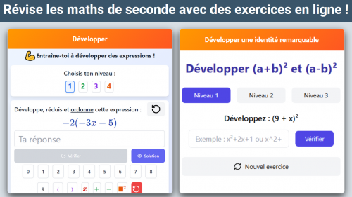 Page des exercices interactifs de seconde
