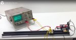Banc ultrasons pour collège