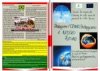 un document