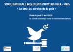 affiche_coupe-nationale-eleves-citoyens-2024-2025